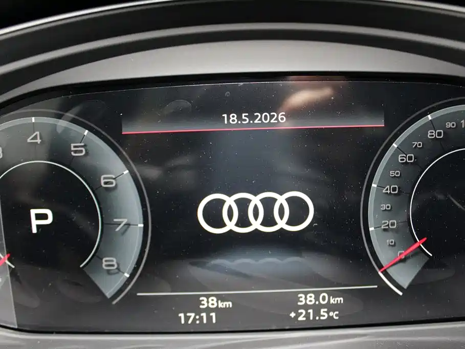 Audi Q5L 2025 Model Year Facelift 45th Anniversary Edition 45 TFSI Luxury Dynamic фото 12