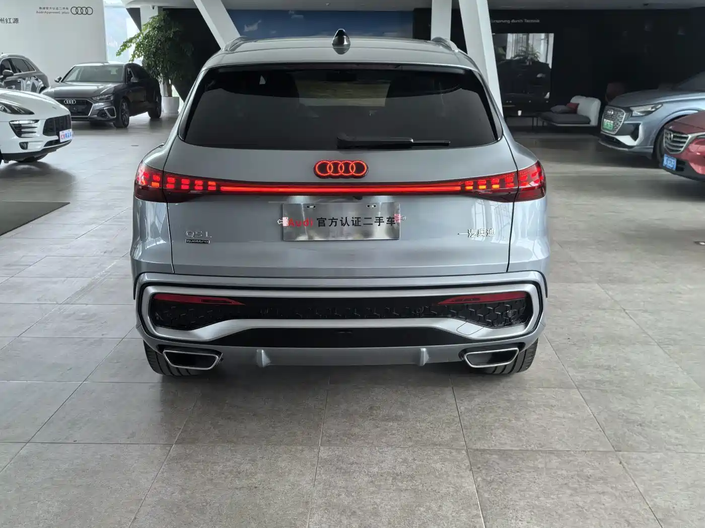 Audi Q5L 2026 2026 Luxury Sport 150kW