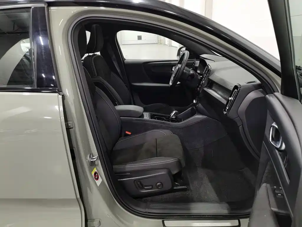 Volvo C40 2023 2023 Long Range Version