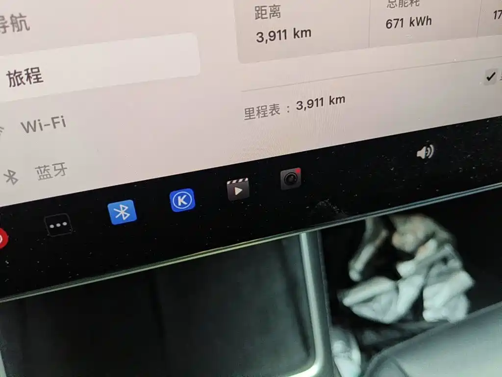 Tesla Model Y 2026 2026 Rear-Wheel Drive