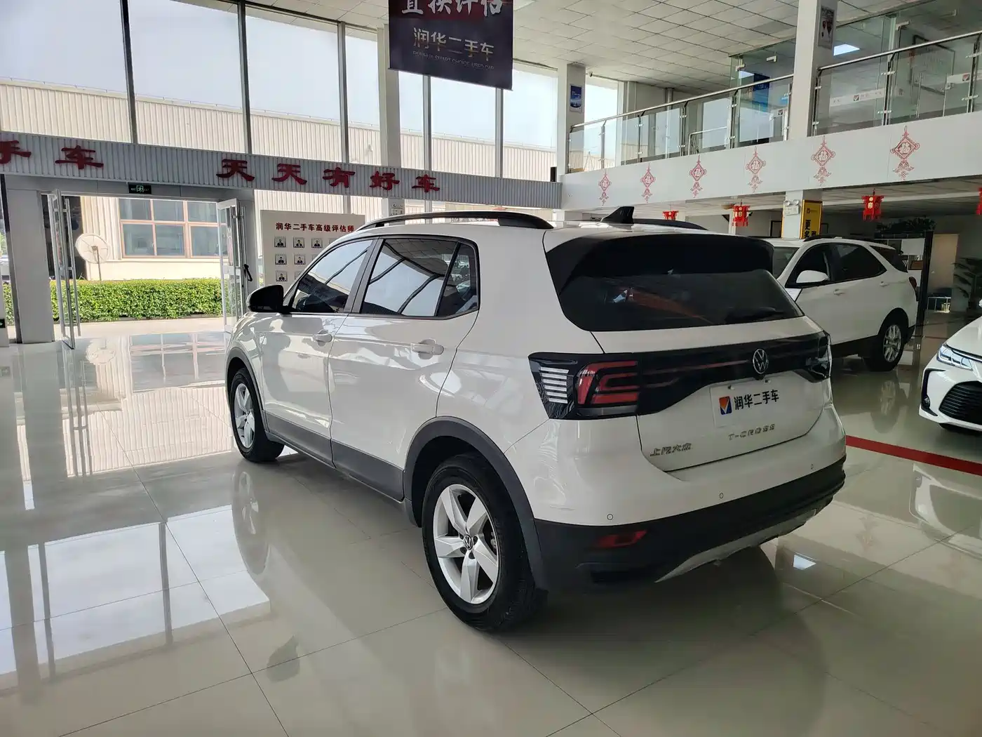 Фото 10 - Volkswagen T-Cross