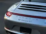 صورة 12 - Porsche 911