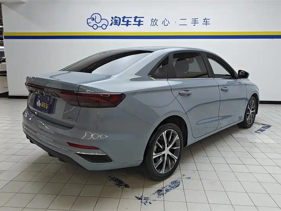 GEELY EMGRAND