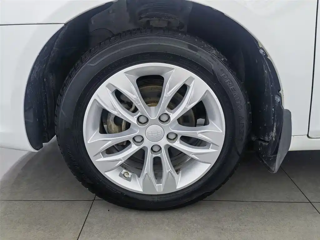 GEELY AUTOMOBILE EMGRAND