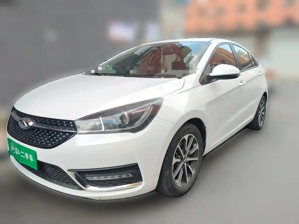 Photo 1 - Chery Arrizo 5