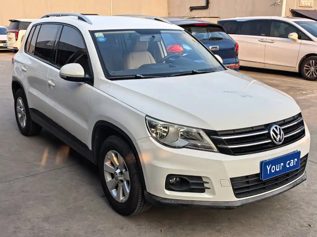 Photo 3 - Volkswagen Tiguan