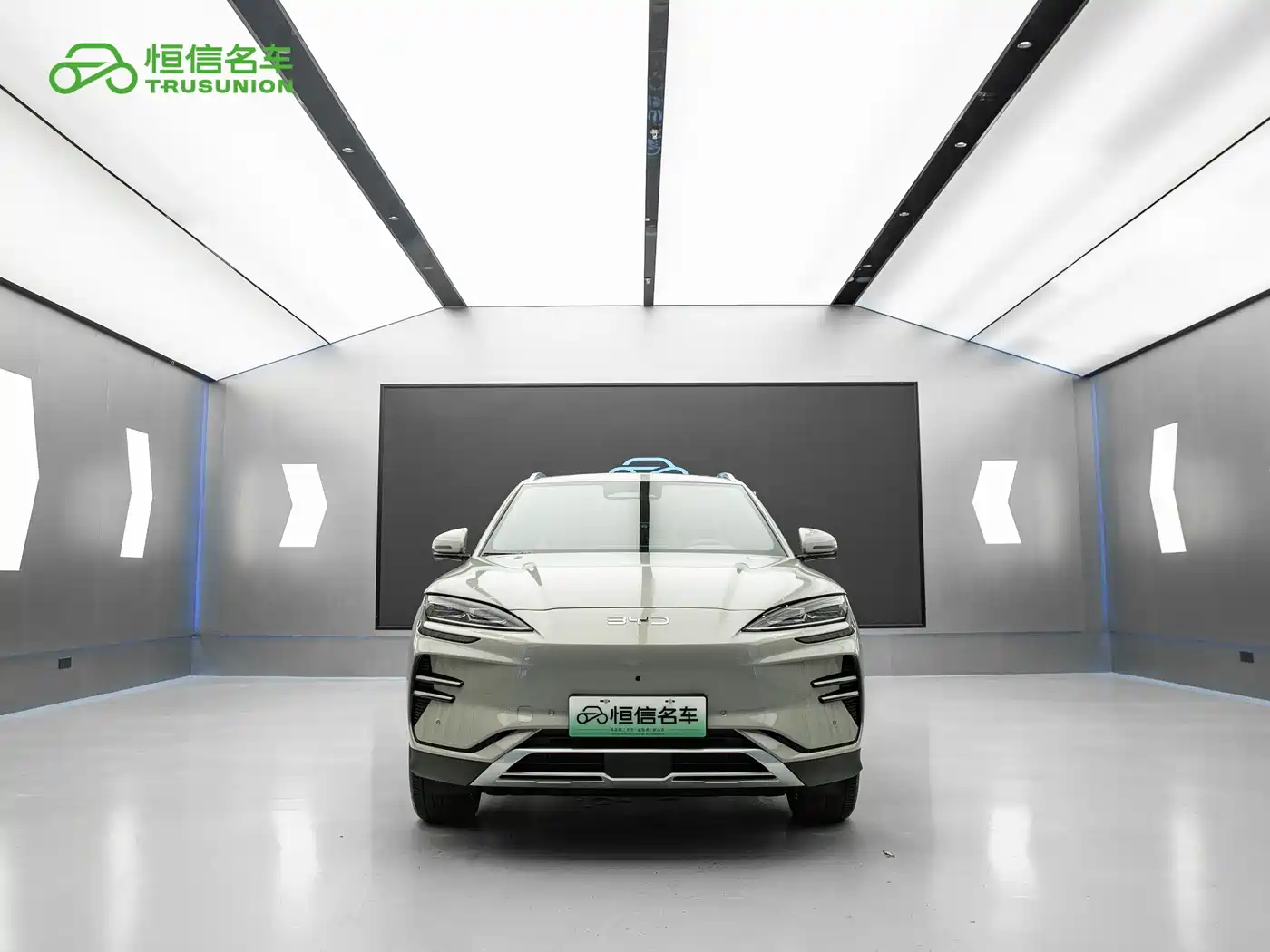 BYD Song PLUS PHEV 2026 2025 EV Smart Driving Edition 520km Premium