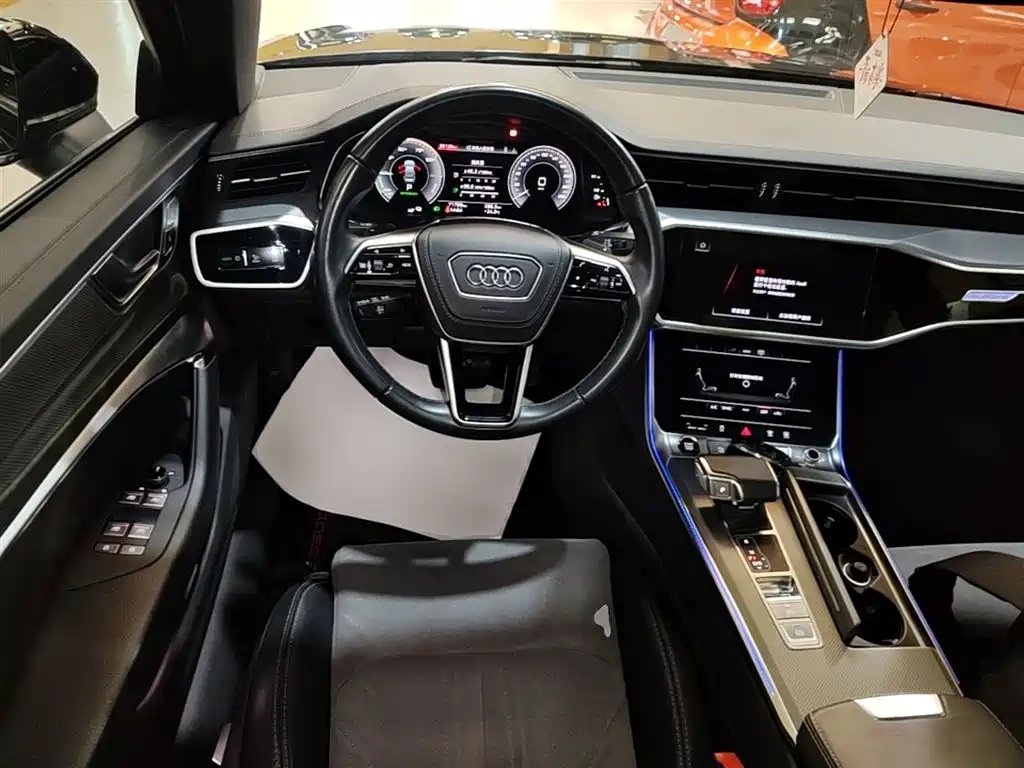 Photo 11 - Audi A6L New Energy