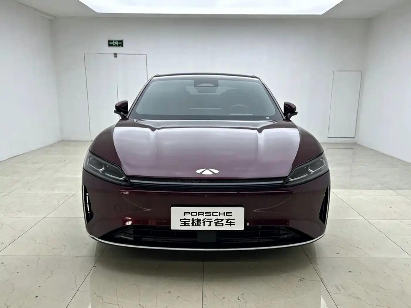 Chery Fengyun Fengyun A9L 2025 — пригон из Китая