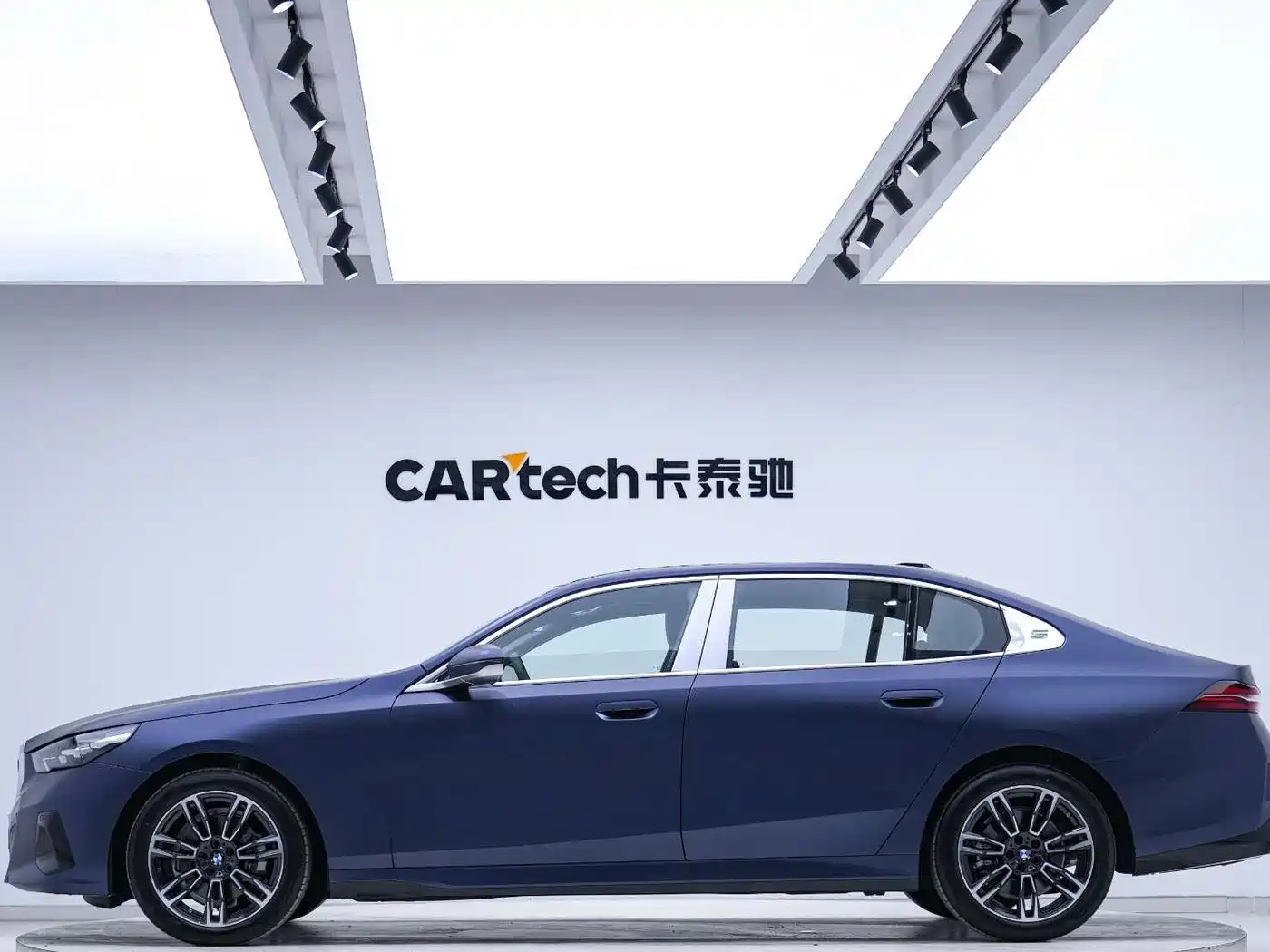 2026 BMW 5 Series