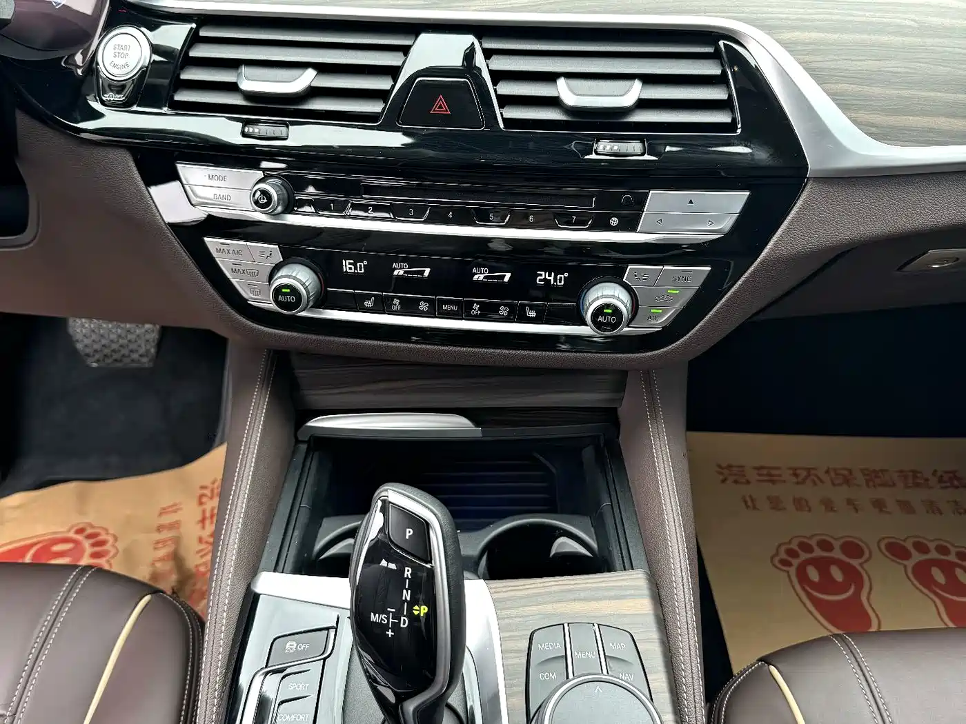 BMW 5 Series 2019 530Li Leading Luxury Package фото 14