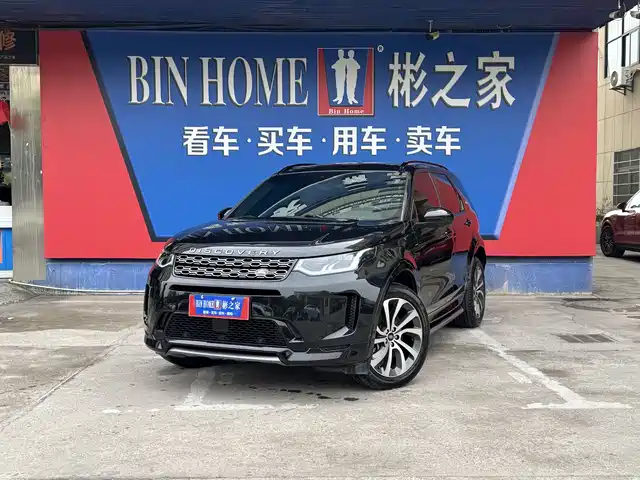 LAND ROVER DISCOVER SPORTS