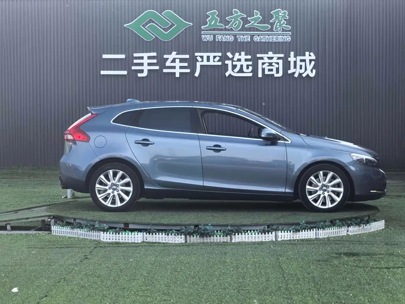 Volvo V40 2013 2013 2.0T Leisure Edition