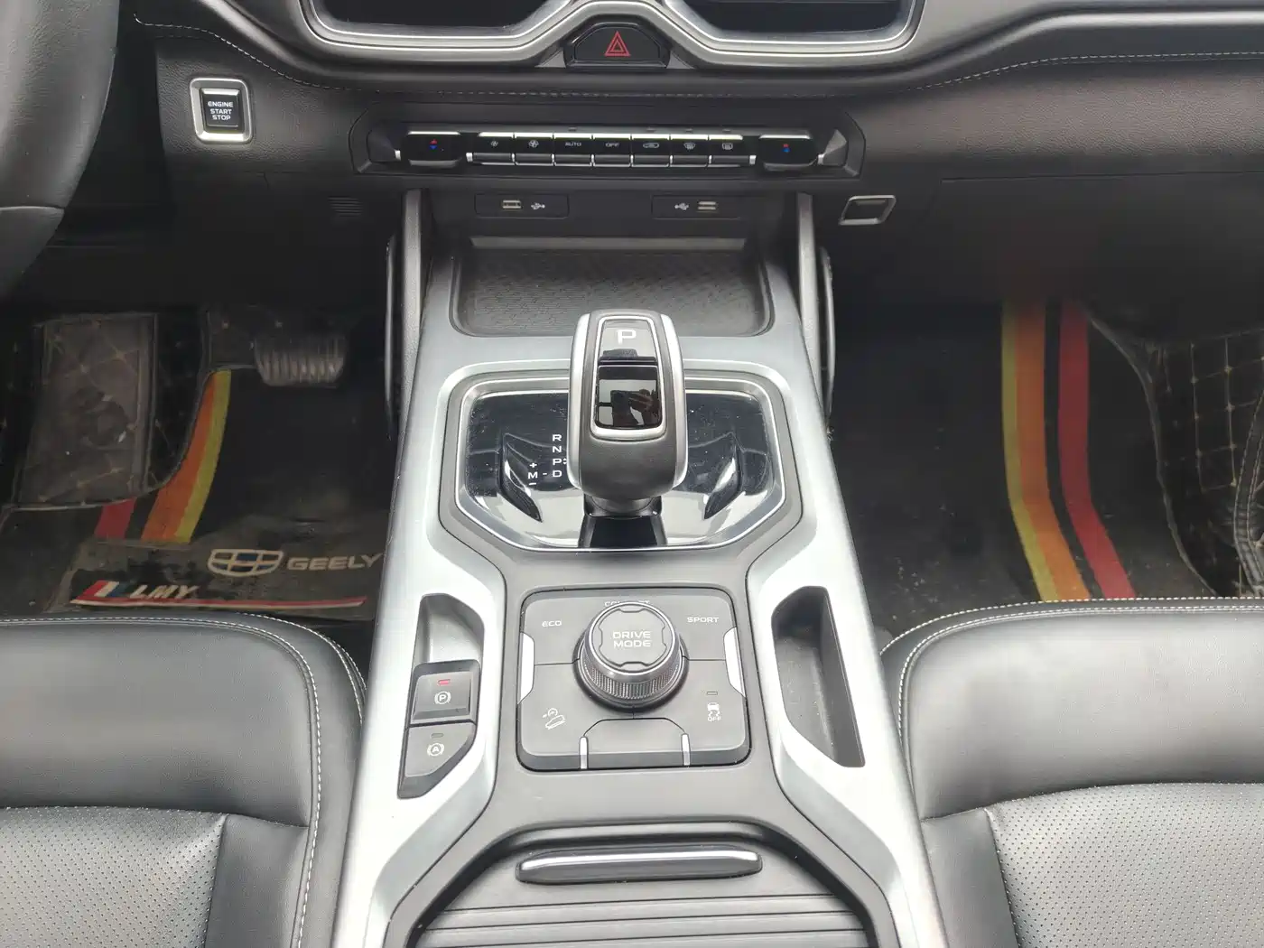 GEELY AUTOMOBILE HAOYUE