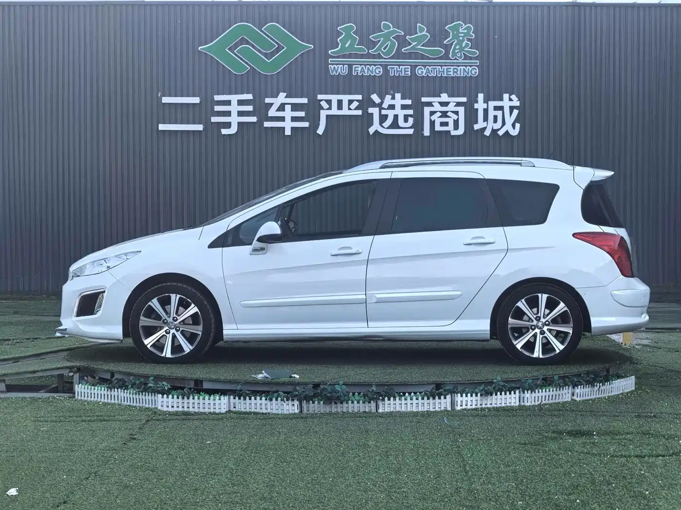 Peugeot 308 (Import) 2012 1.6T SW Luxury фото 22