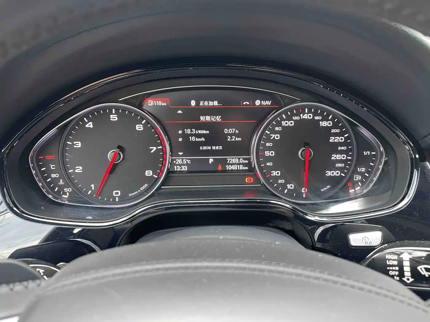 Audi A8 2014 A8L 45 TFSI quattro Luxury фото 16