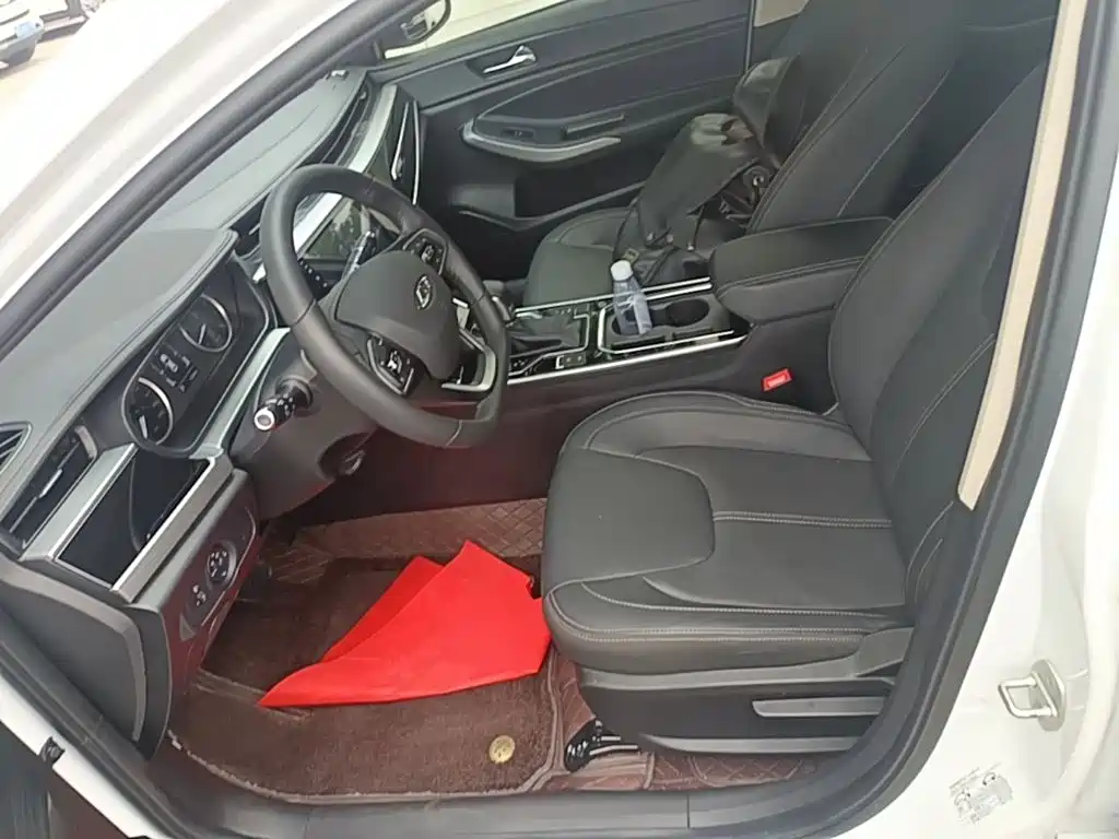 Chery Arrizo 5 2025 2025 Model Year Excellence Edition 1.5L CVT Trend