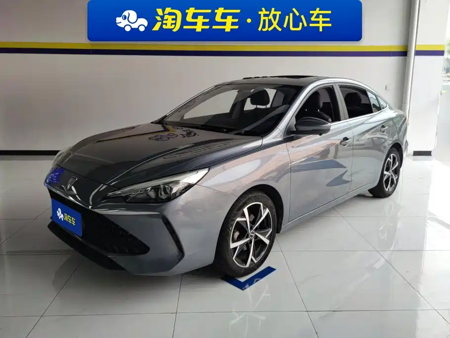Similar car