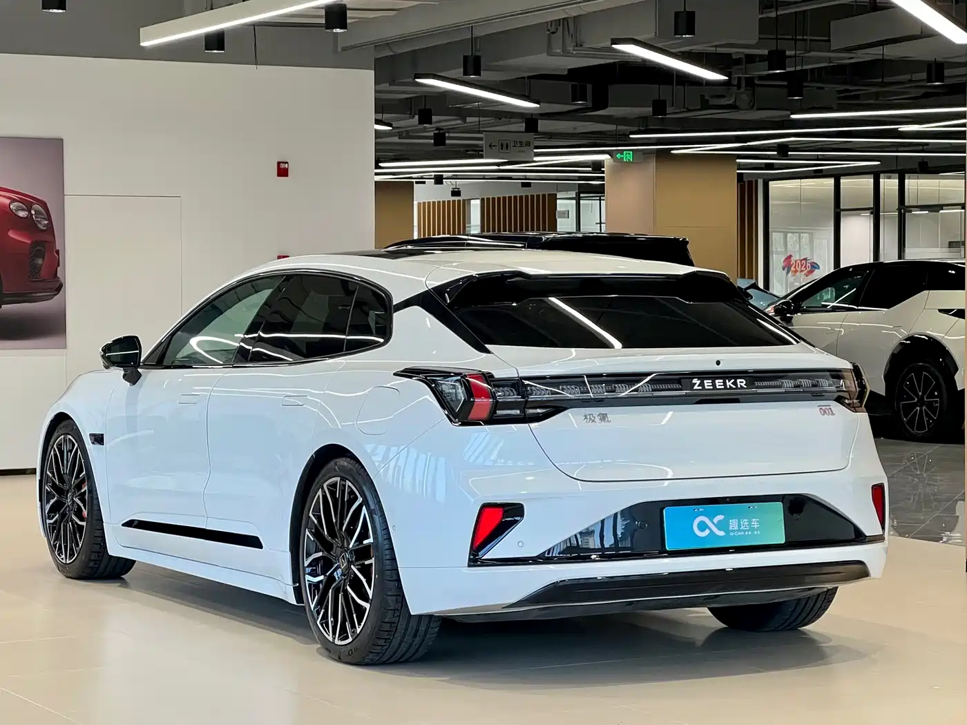 ZEEKR EXTREME KRYPTON 001