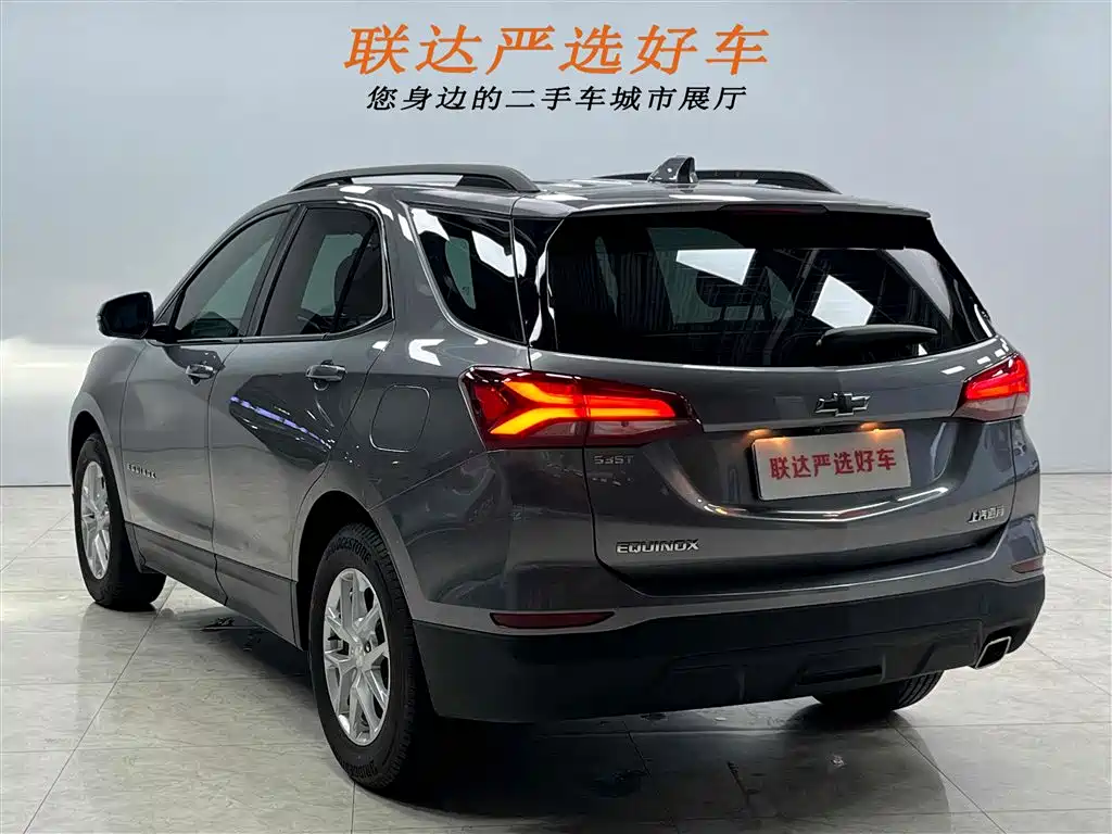 Chevrolet Equinox 2021 535T Chijie Edition фото 24