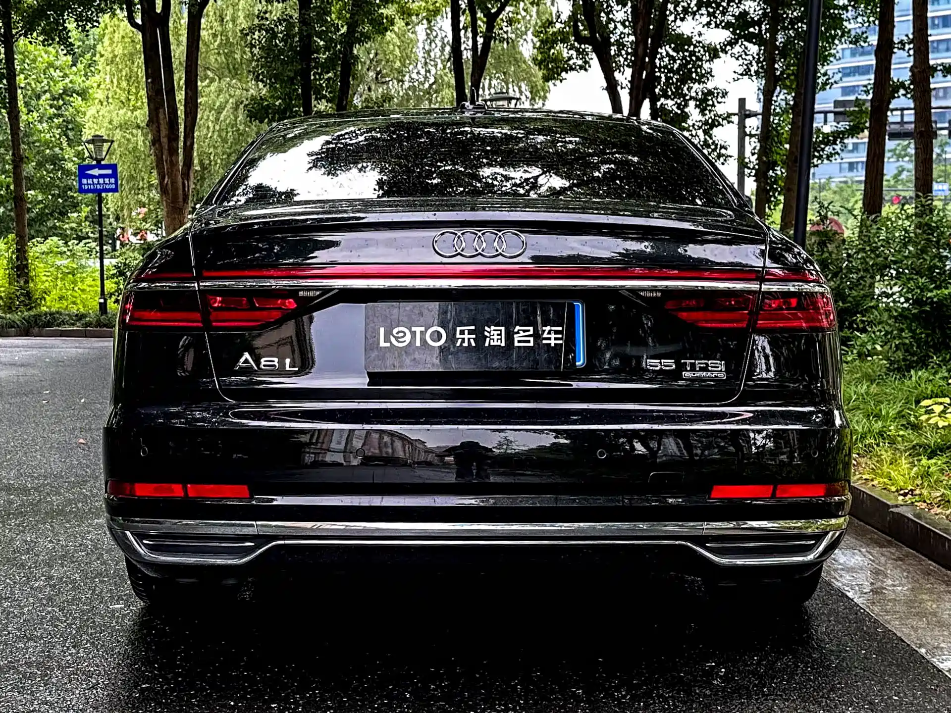 Фото 4 - Audi A8