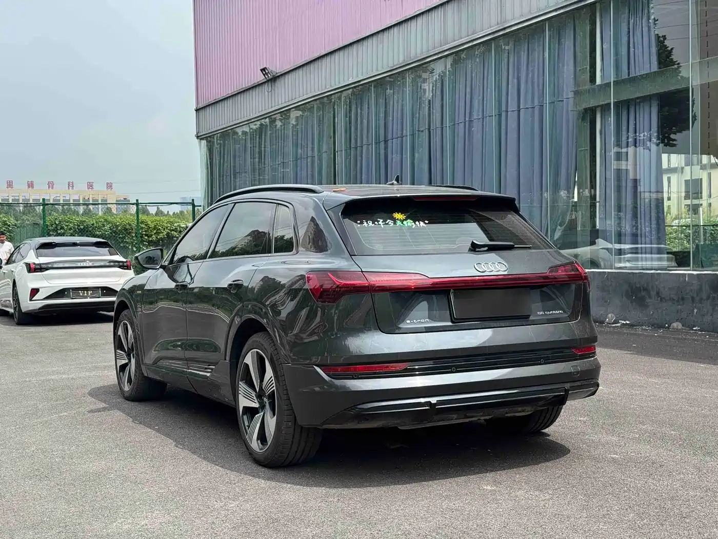 Audi e-tron (Import) 2020 2019 55 quattro Technology