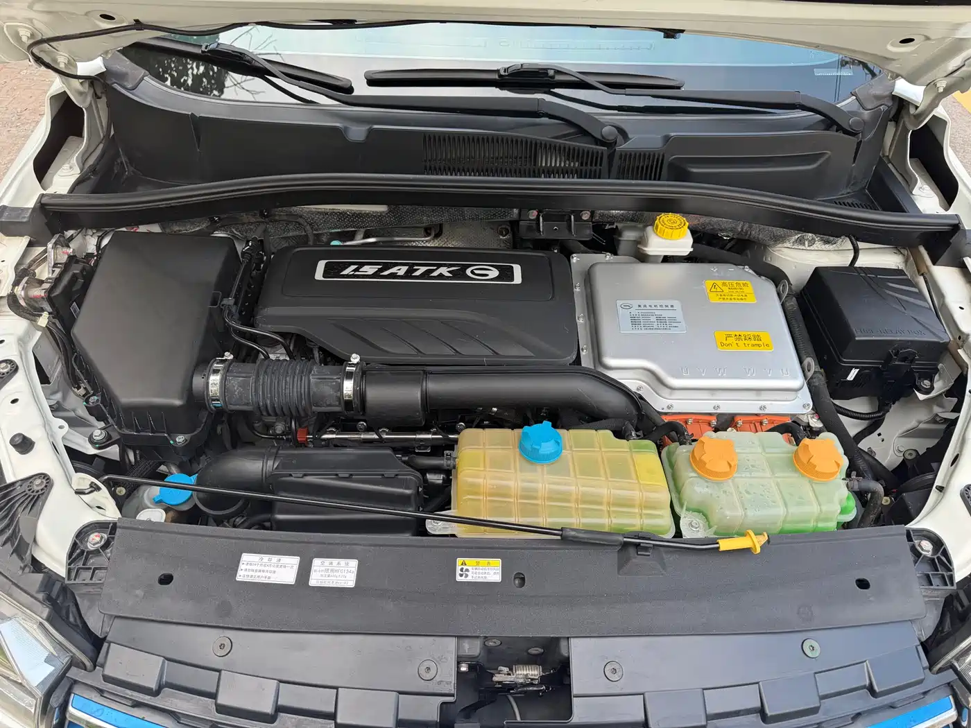 GAC Trumpchi Trumpchi GS4 New Energy 2018 2017 1.5L PHEV Premium Edition