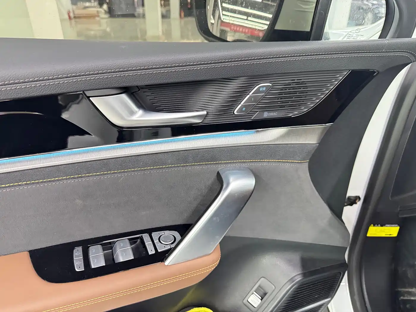 BYD TANGXIN ENERGY