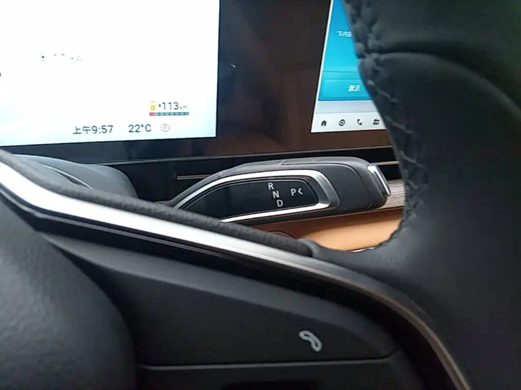 SAIC Maxus Maxus G50 PHEV 2025 2025 Pilot Edition