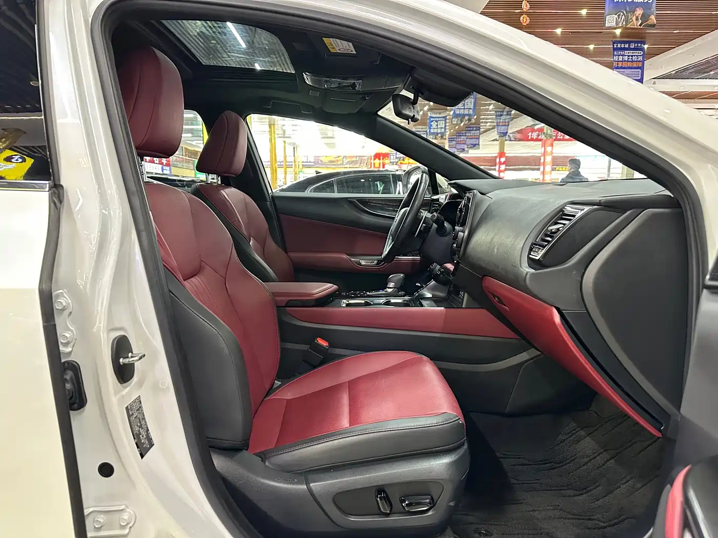 LEXUS NX