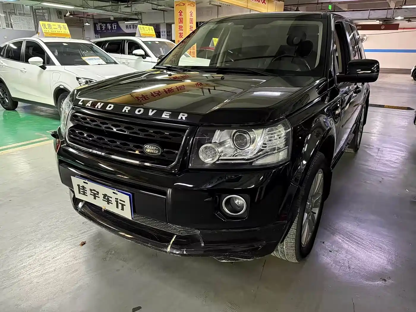Land Rover Freelander 2 2013 2.0T Si4 SE Petrol Version фото 2