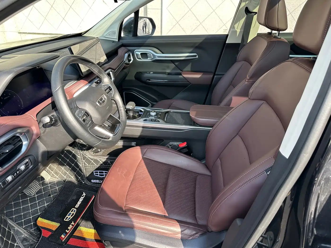 GEELY AUTOMOBILE HAOYUE