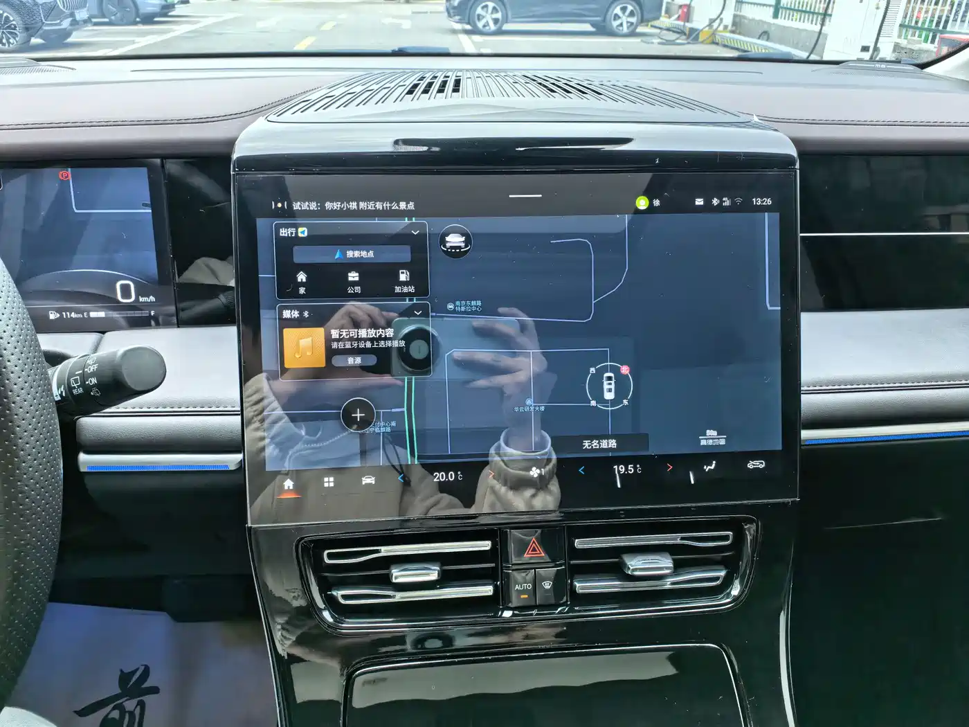 GAC Trumpchi Trumpchi M8 2024 Master Series 400T Premium Edition фото 19