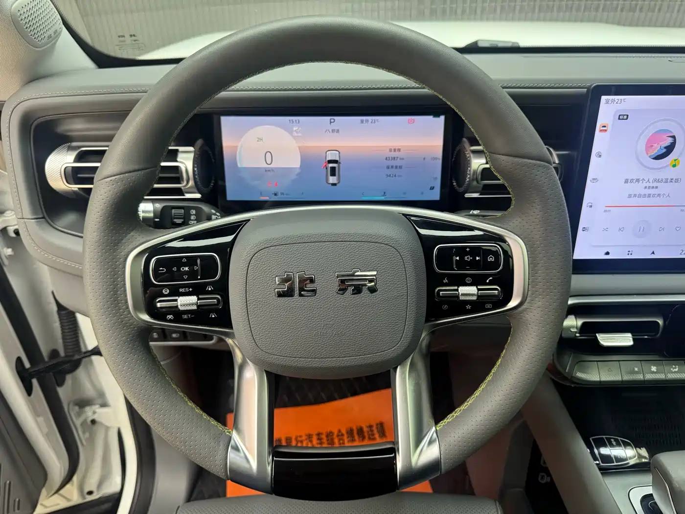 BAIC ORV Beijing Offroad BJ40 2024 2.0T New Urban Hunter Edition Knight фото 6