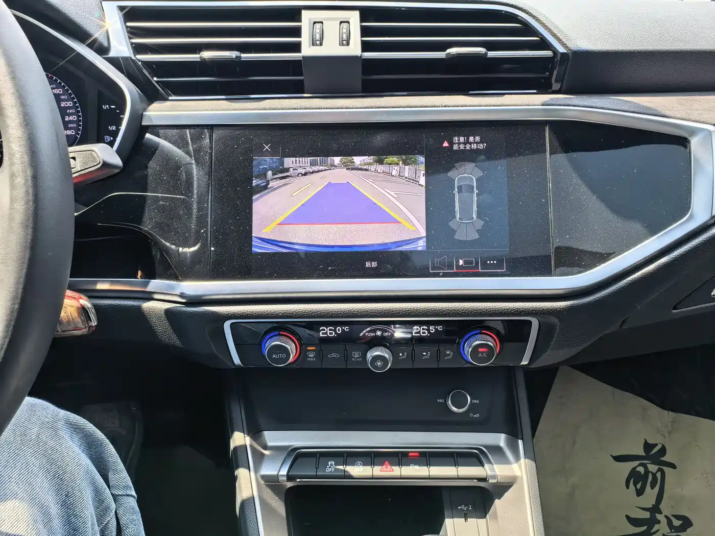 Audi Q3 2020 35 TFSI Progressive Dynamic фото 16
