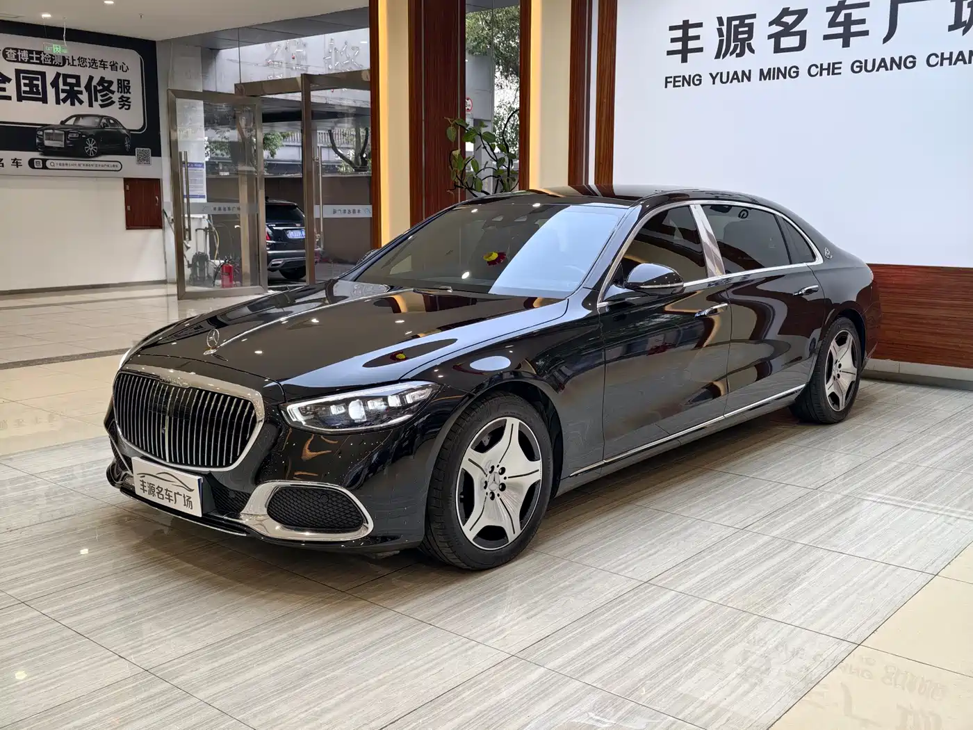 MERCEDES-BENZ MAYBACH S-CLASS 2024