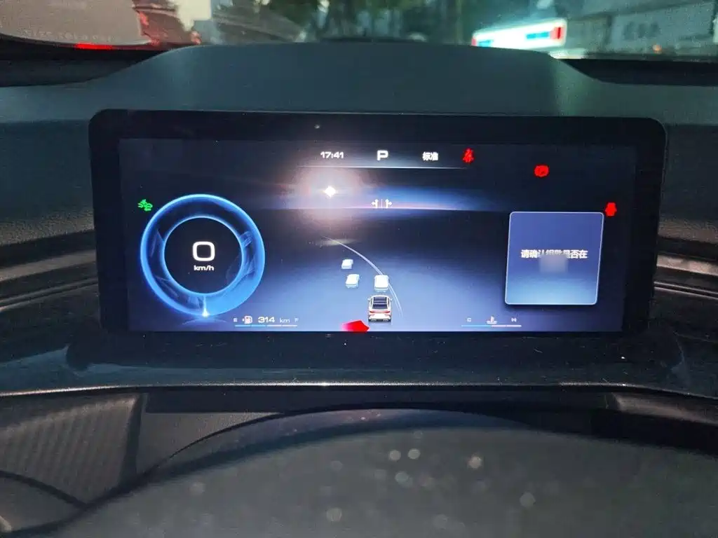 Haval H6S 2022 2022 Model 2.0T 2WD Smart Run Edition