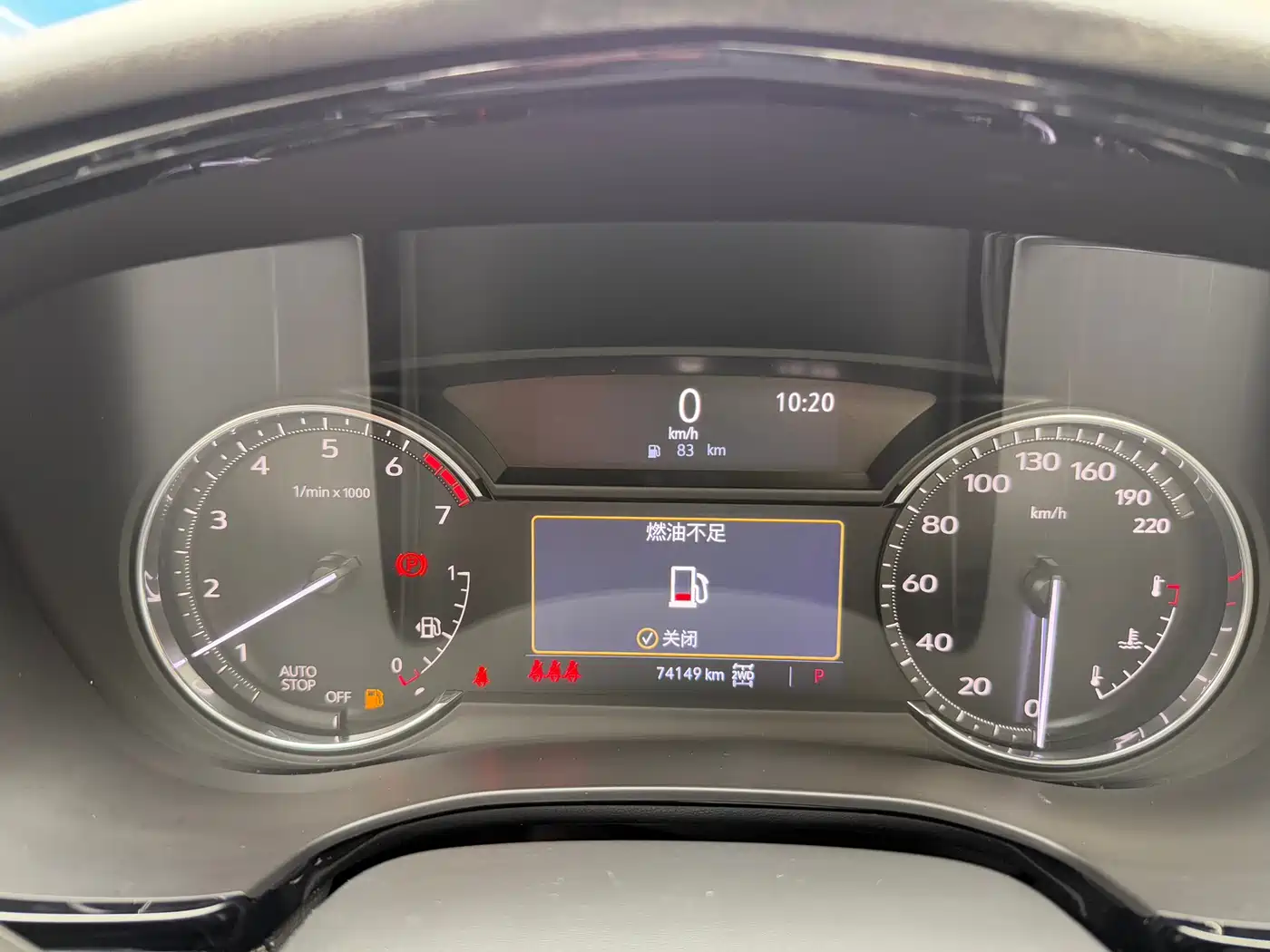 CADILLAC XT5