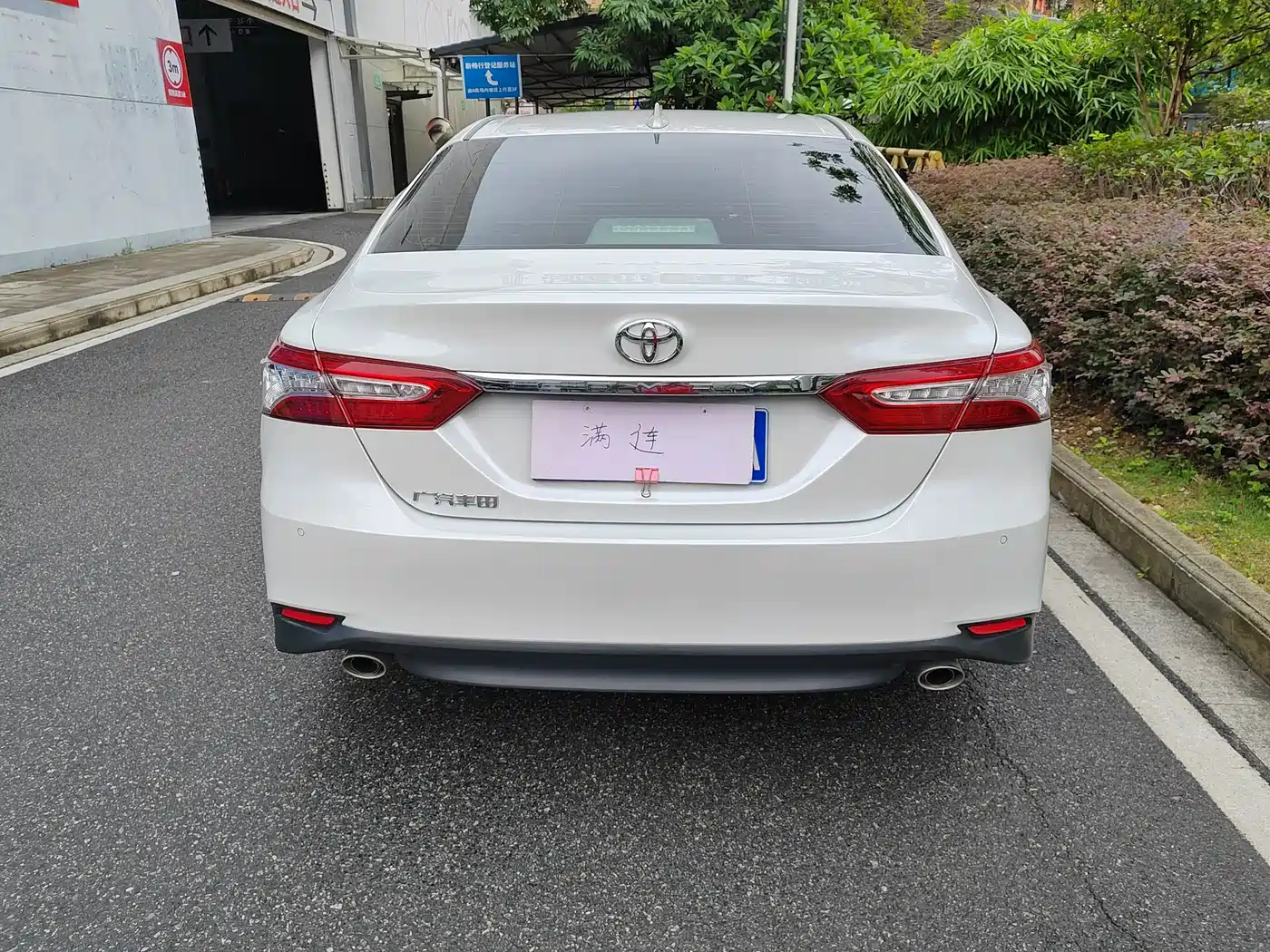 Toyota Camry 2021 2.0G Luxury Edition фото 2