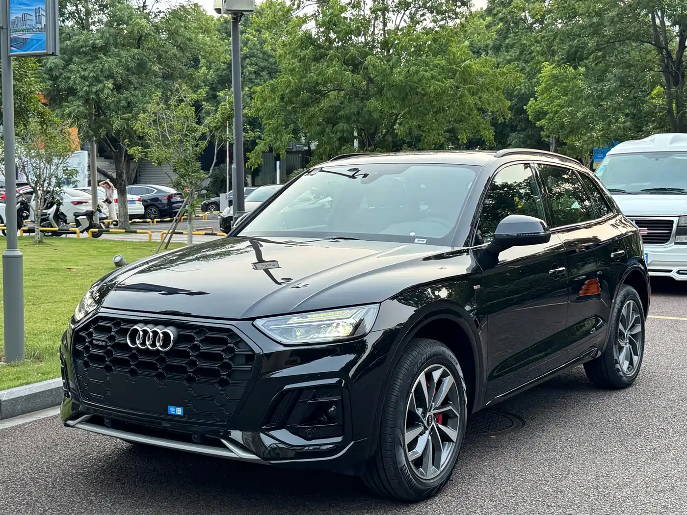 Audi Q5L 2024 Model 40 TFSI Luxury Dynamic