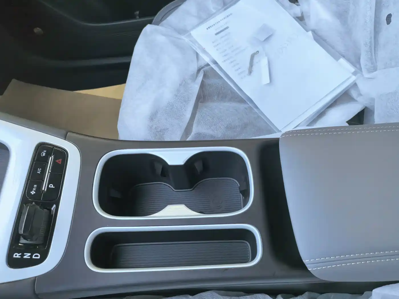 Geely Galaxy Starry Wish 2026