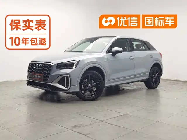 Audi Q2L 2022 35 TFSI Progressive Dynamic — фото 1