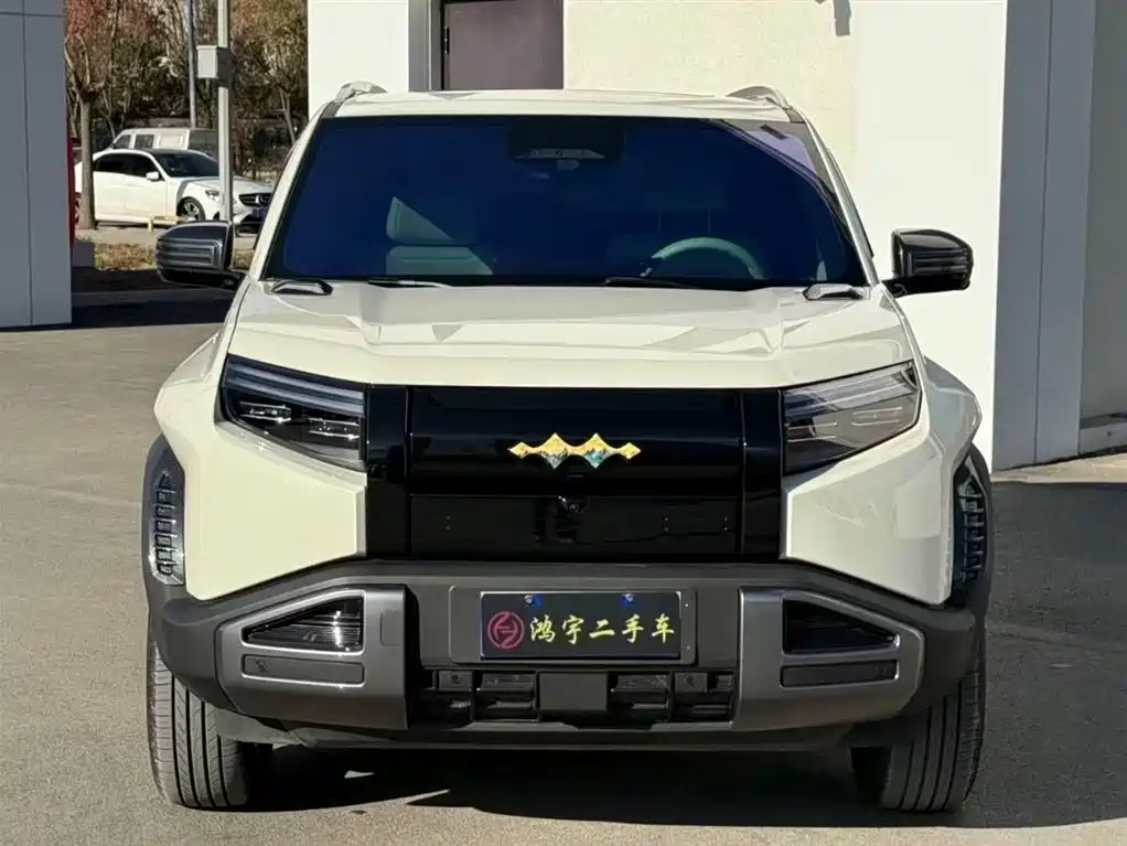 FANG CHENG BAO TITANIUM 3