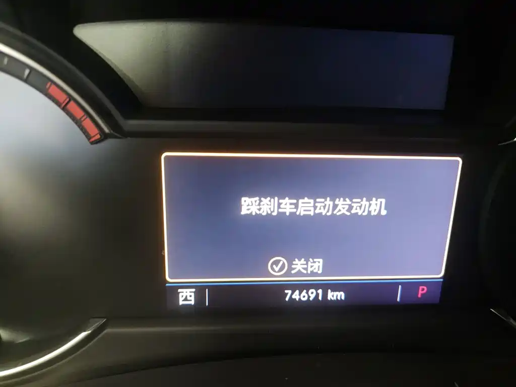 Cadillac XT4 2019 2018 28T FWD Leading Edition