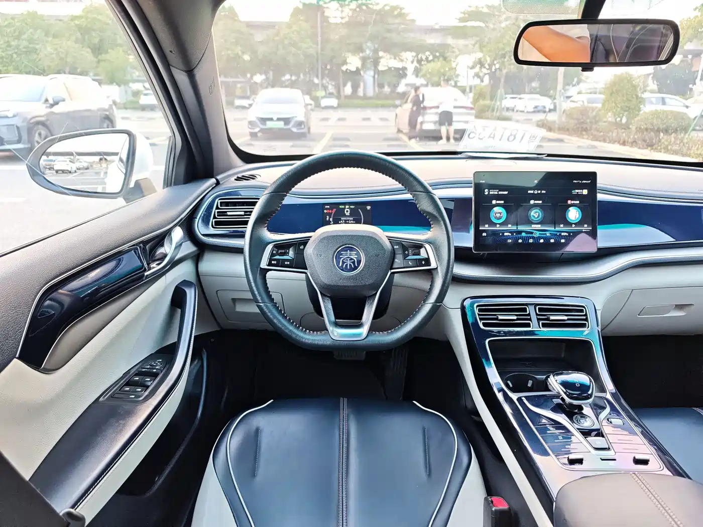 BYD Qin PLUS 2021 2021 DM-i 55KM Flagship