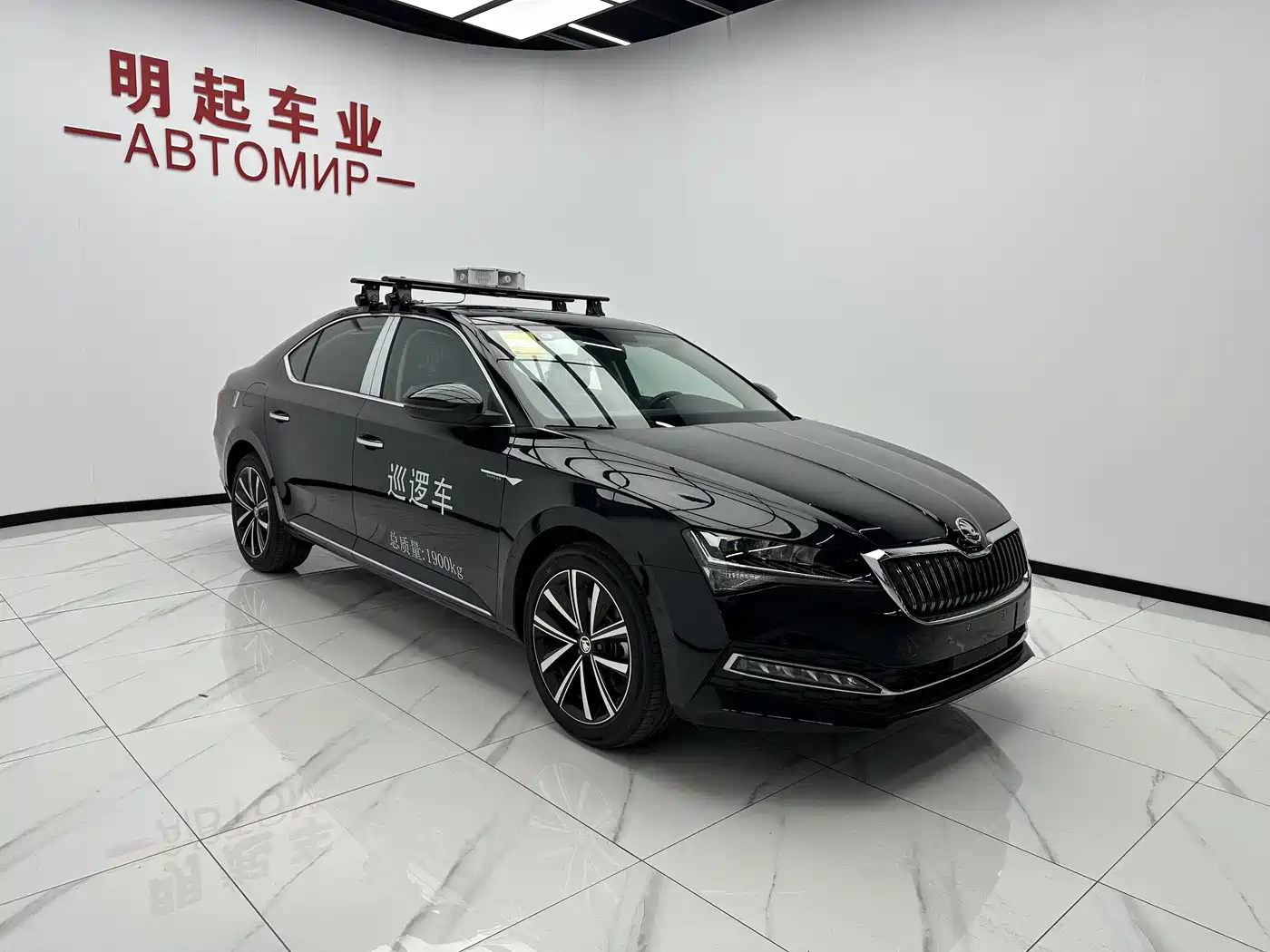 Škoda Superb 2024 TSI280 DSG Premium Edition фото 3