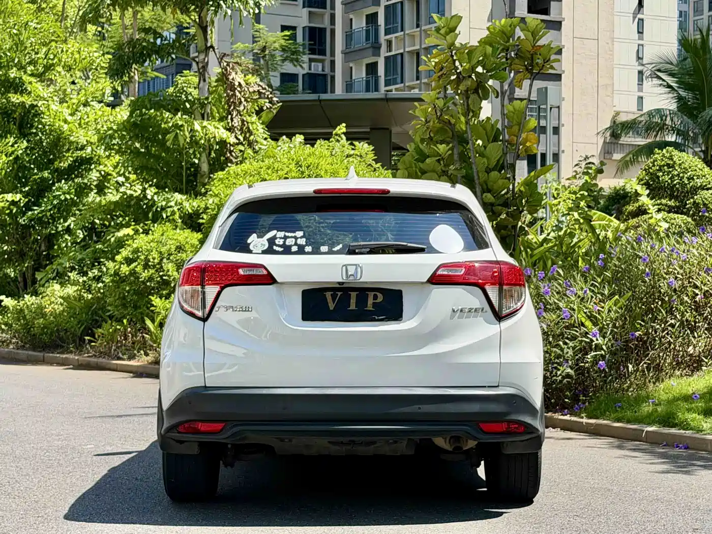 Honda Vezel 2022 2022 1.5L CVT Phantom Night Pioneer Edition
