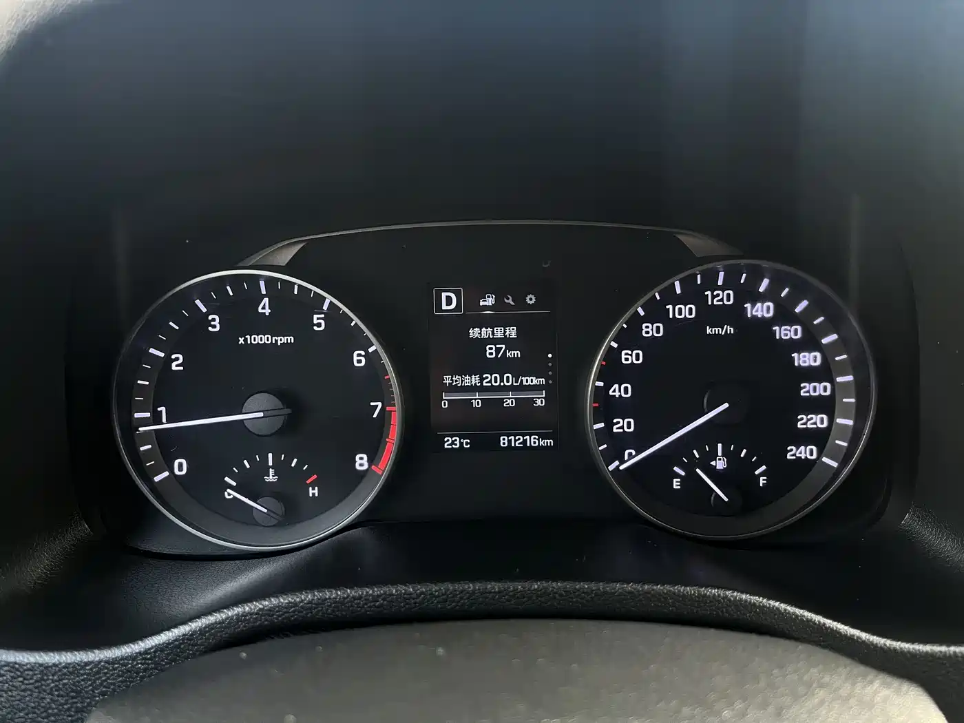 Hyundai Elantra 2016 Model 1.6L Automatic Smart Elite фото 4