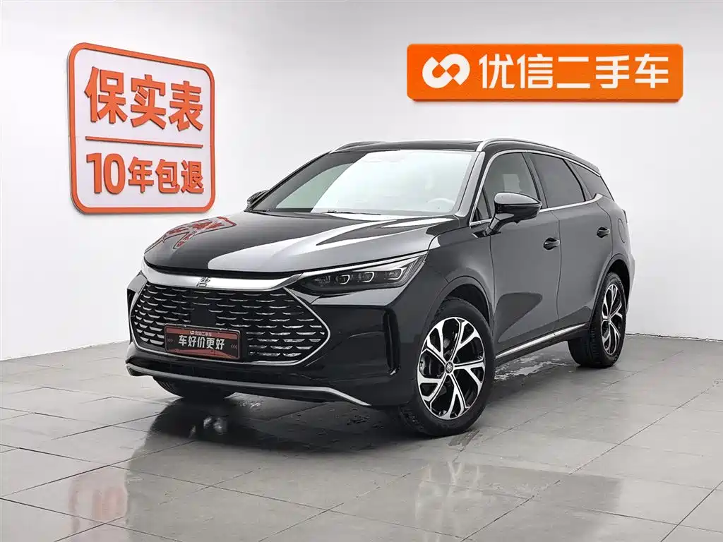 BYD TANGXIN ENERGY