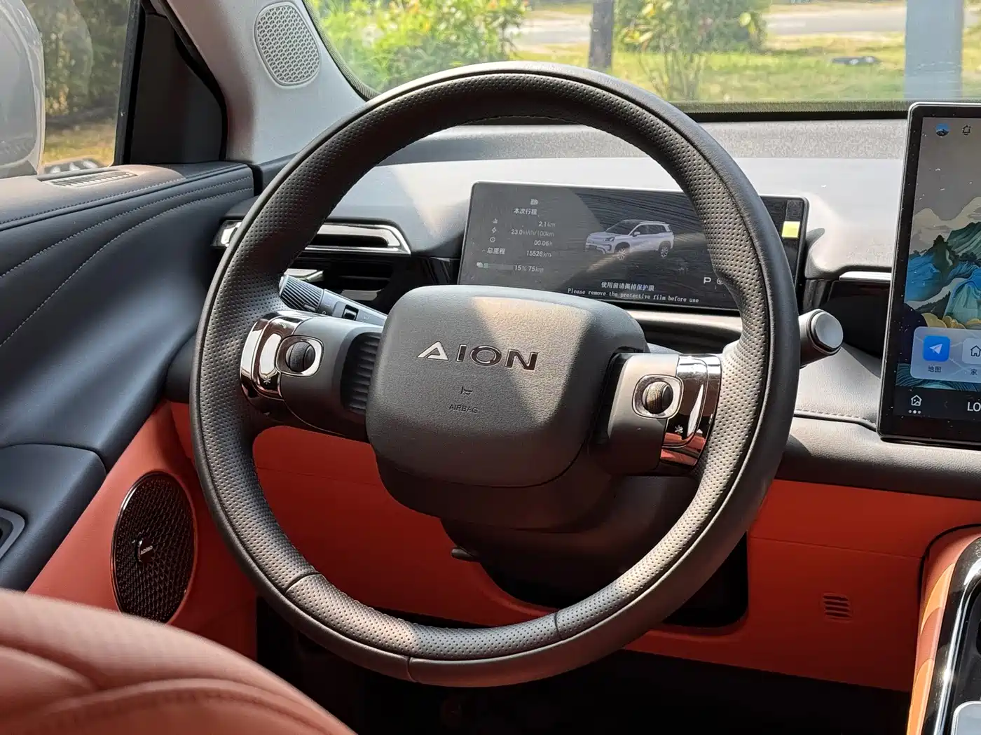 Aion V 2025 2024 Aion T-Rex 520 LiDAR Edition